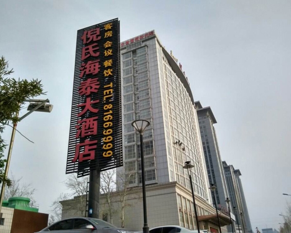 飯店油煙管道清洗